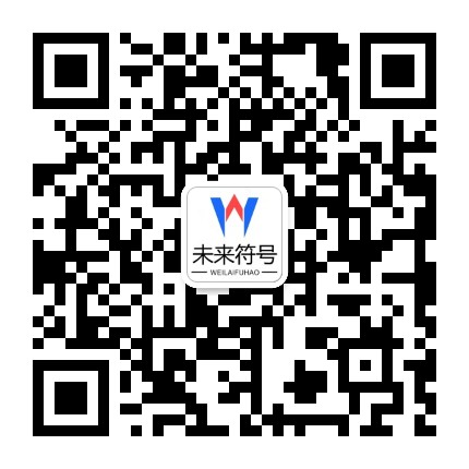 乐动体育(LEDONGSPORTS)官方网站 - 值得信赖的运动娱乐品牌官方二维码